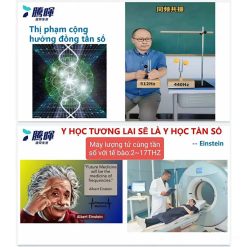 Máy Trị liệu, Chăm Sóc Sức Khỏe 3 IN 1 công nghệ cao ITERACARE CLASSIC PRIFE – Coravo